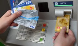 Банк картасын басқа біреуге бергендер қылмыстық жауапкершілікке тартылады