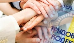 Қазақстанда жыл басынан бері 3 608 рет еңбек заңнамасы бұзылған