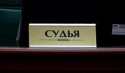 Жасөспірім өлімі: Жамбыл облысында үш адамға сот үкімі шықты