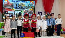 «Наши герои»: познавательное мероприятие для детей