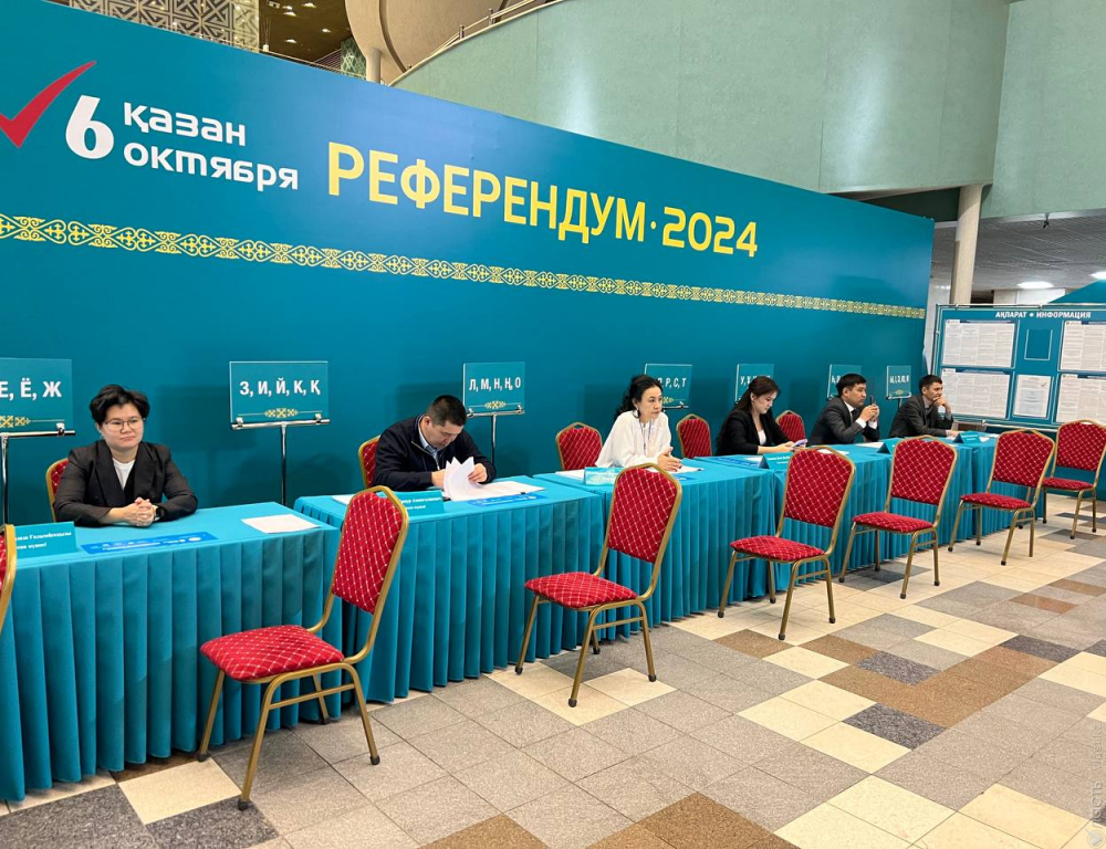 АЭС: референдумнің алдын ала нәтижелері жарияланды