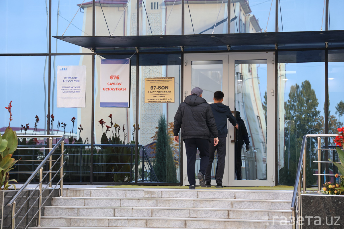 В Узбекистане проходят парламентские выборы