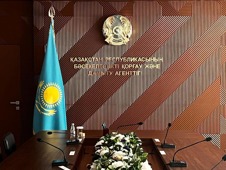 Активы на 65 млрд тенге вернули в госсобственность