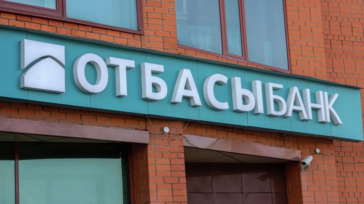 «Отбасы банк» қазақстандықтарға маңызды ескерту жасады