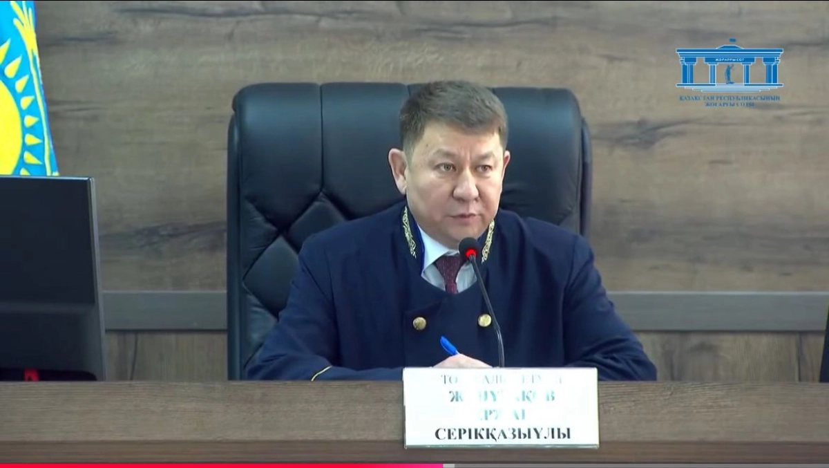 Дело Шерзата: суд обратился к казахстанцам из-за давления